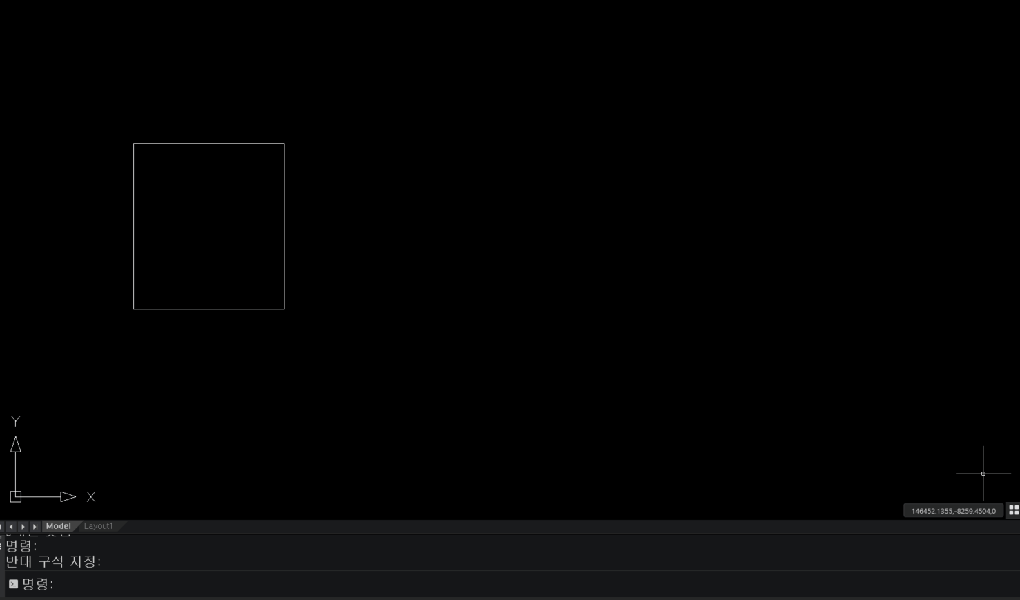 같은 객체를 일정 간격에 맞춰서 멀티복사