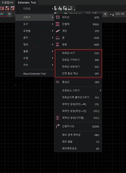 새로추가되는기능-png