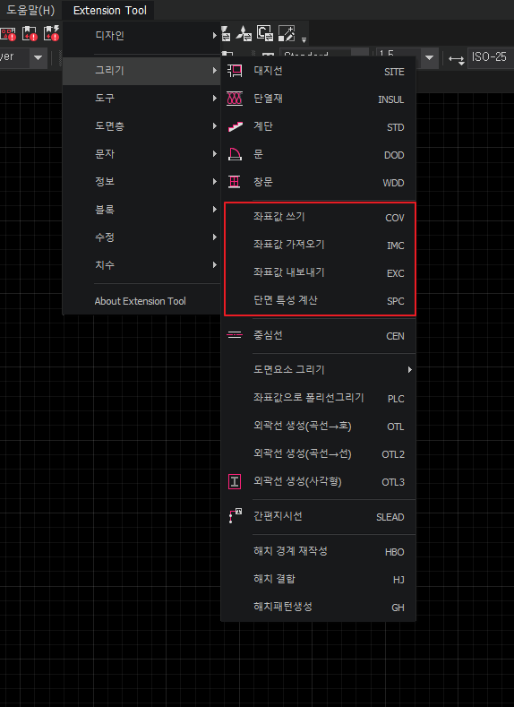 DUFA 써드파티로부터 추가된 새기능