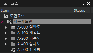 캐드소스3