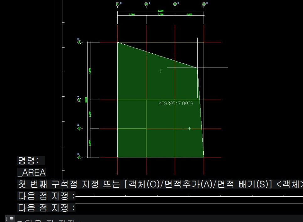 캐드면적