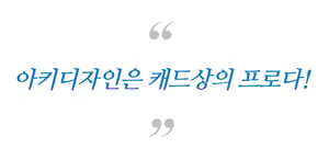 이미지 44