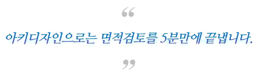 이미지 46