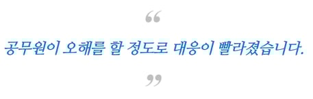 이미지 47