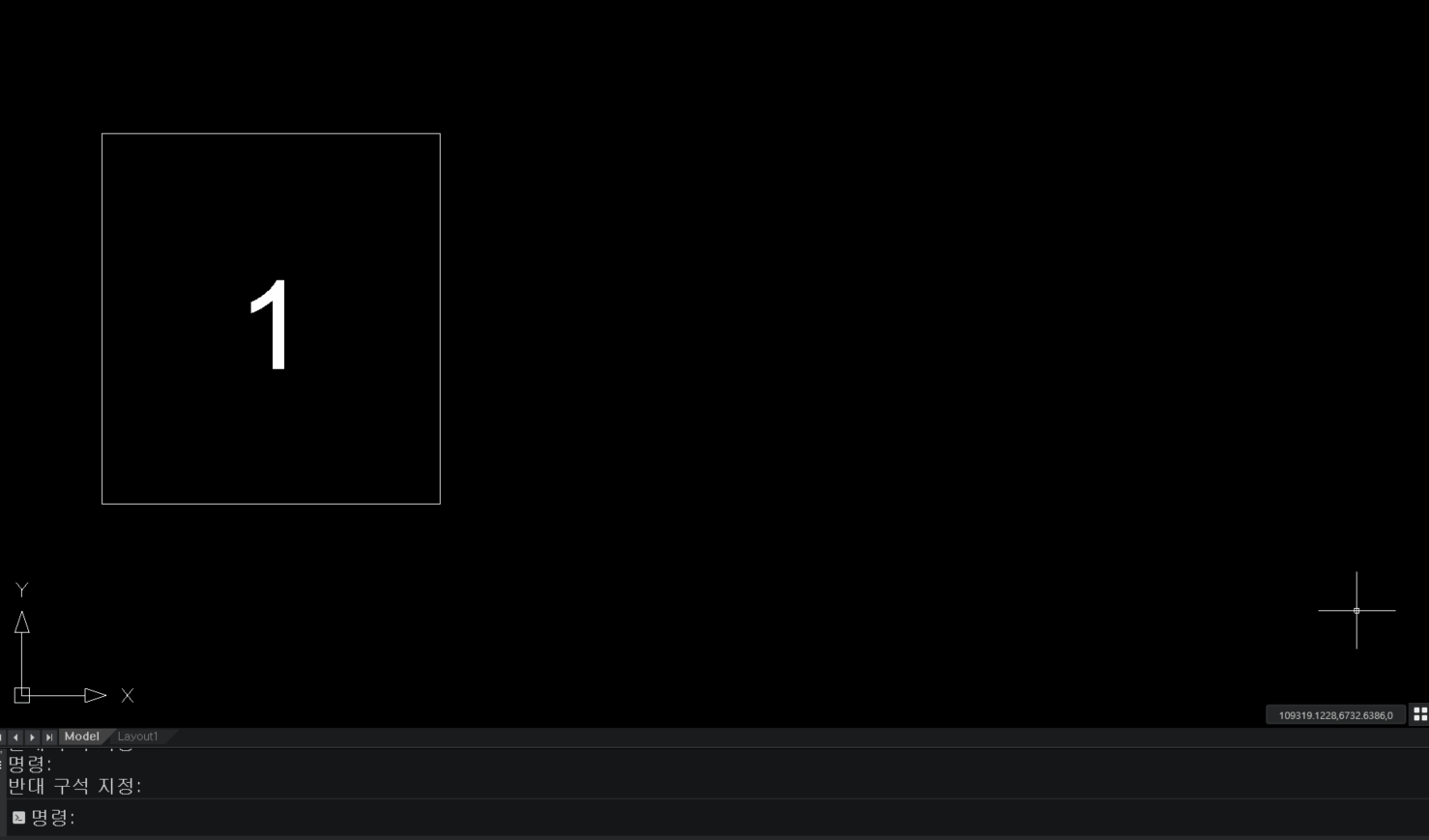 숫자도 함께 커지는 증감복사