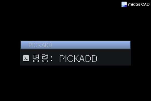 PICKADD
