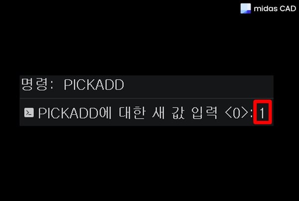 시스템 변수