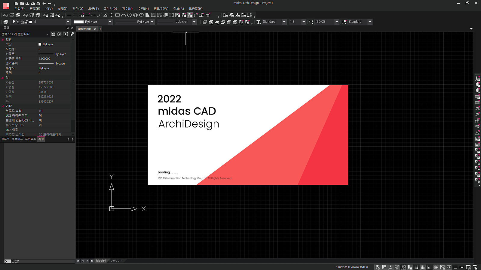 midasCADArchiDesign2022_splash