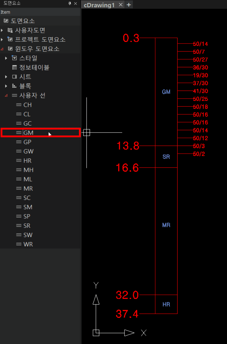 1_2 토질주상도 사용자선 활용