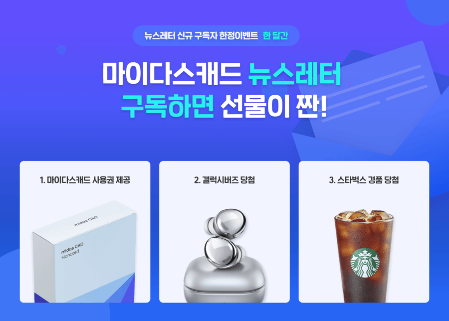 2022_랜딩페이지1