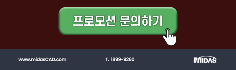 2023_연말이벤트_랜딩페이지3