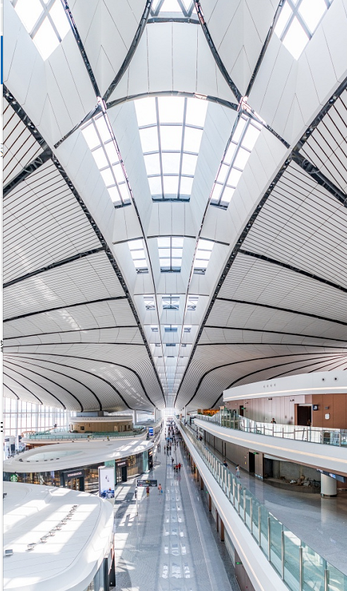 공항 내부 터미널