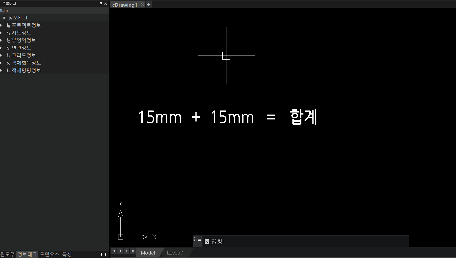 3_1 연산기능
