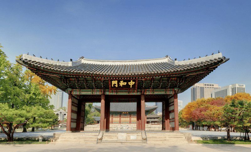 중화전으로 드나드는 정문 중화문