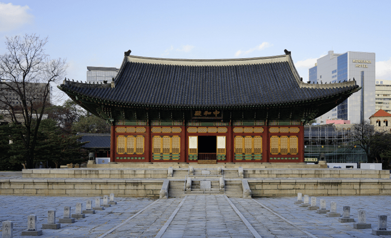 공식 행사가 이루어졌던 중화전