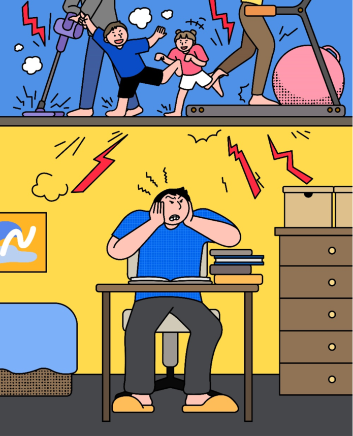 기존 층간 소음 관련 법