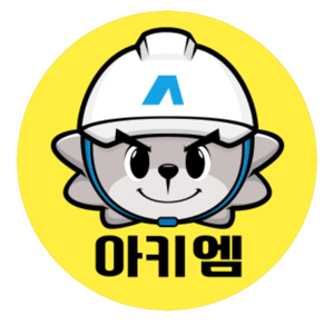아키엠