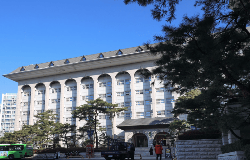 실제 서경대학교 북악관 외관