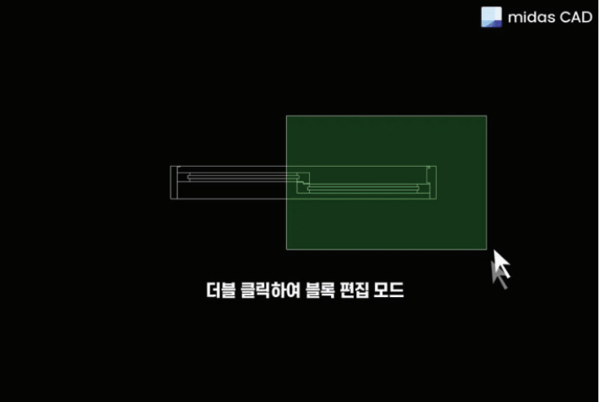 객체 수정