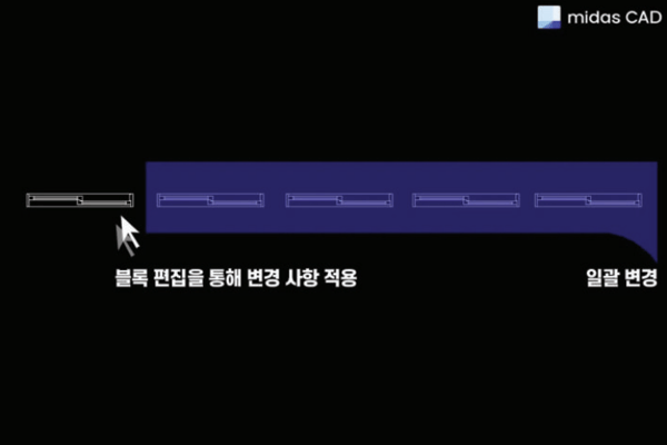 편집창 빠져나오기