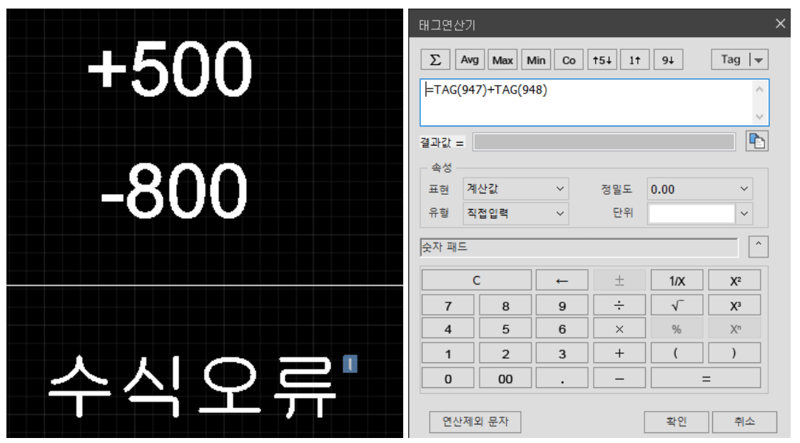 캐드 수식오류