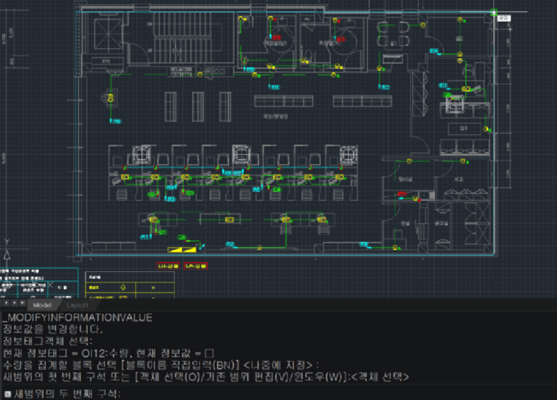 산출 범위 지정