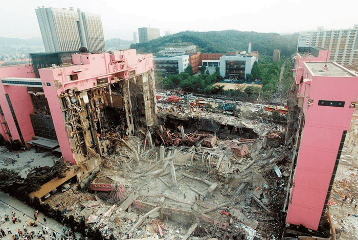 삼풍백화점 붕괴된 직후 모습