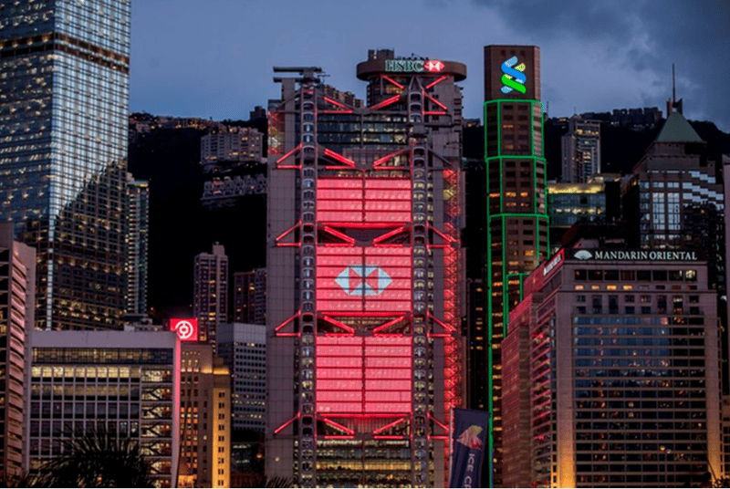 또 다른 매력을 발산하는 밤의 홍콩 HSBC빌딩