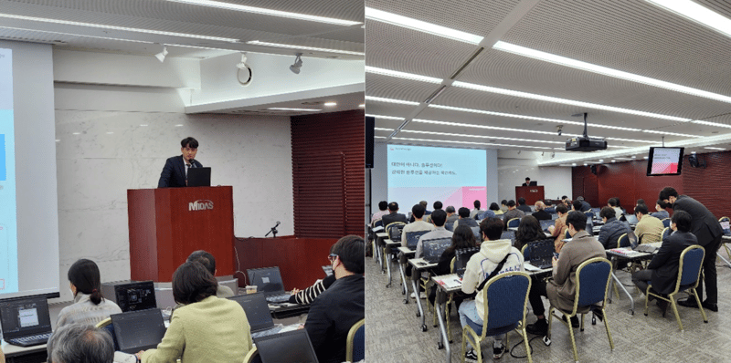 마이다스아이티 본사 마이다스캐드 오프라인 교육