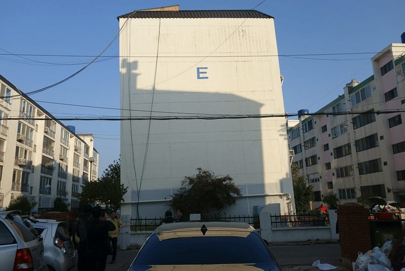 기울어진 포항의 대성아파트