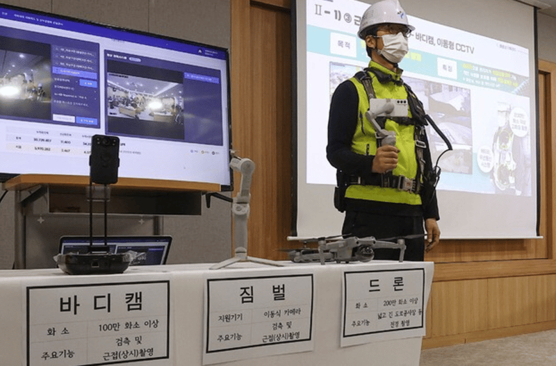 건설현장에 도입되는 카메라