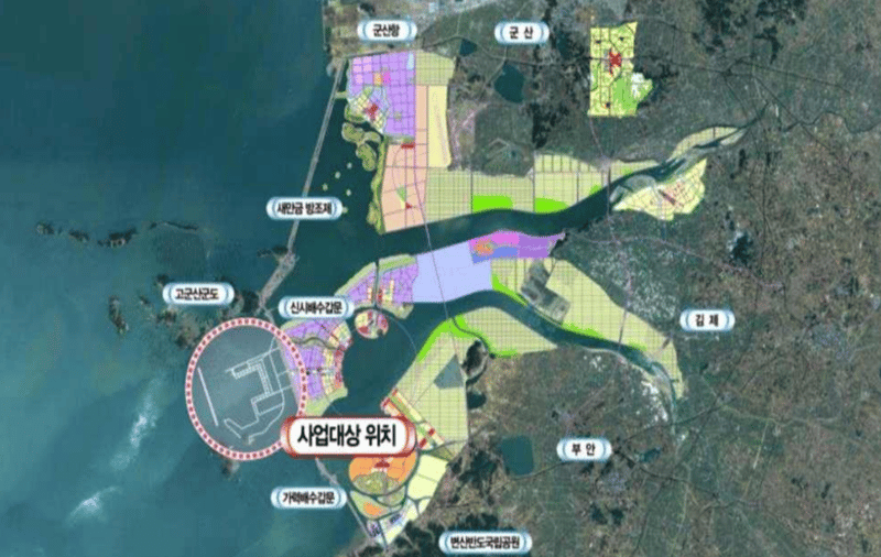 새만금 신항만 건설 위치