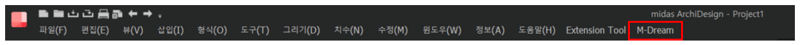 M-Dream 메뉴 추가
