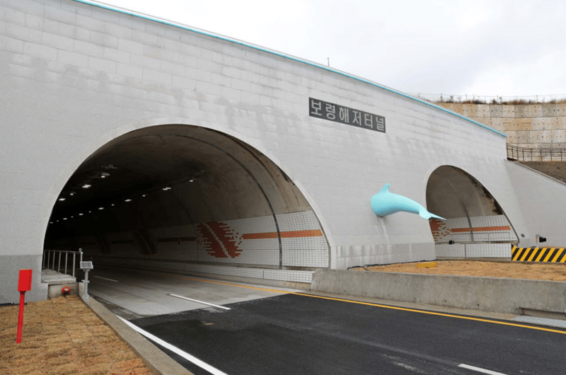 전 세계 해저터널 중 다섯 번째로 긴 보령해저터널