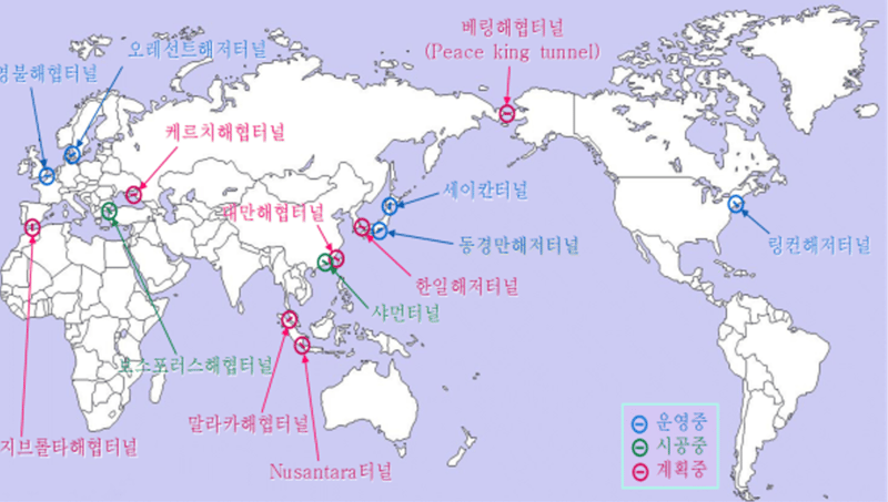 TBM 공법을 활용 중이거나 활용 예정인 지역들
