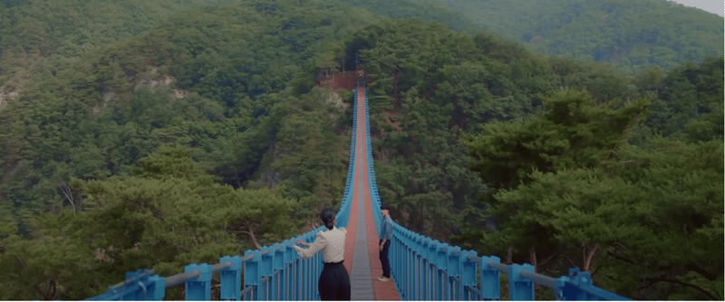 '사이코지만 괜찮아' 에서의 소금산 출렁다리