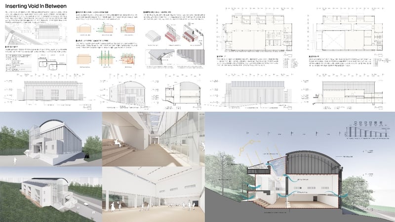 Inserting Void in Between, 남산창작센터 ZEB전환 리모델링 설계공모 당선작, HG-Architecture