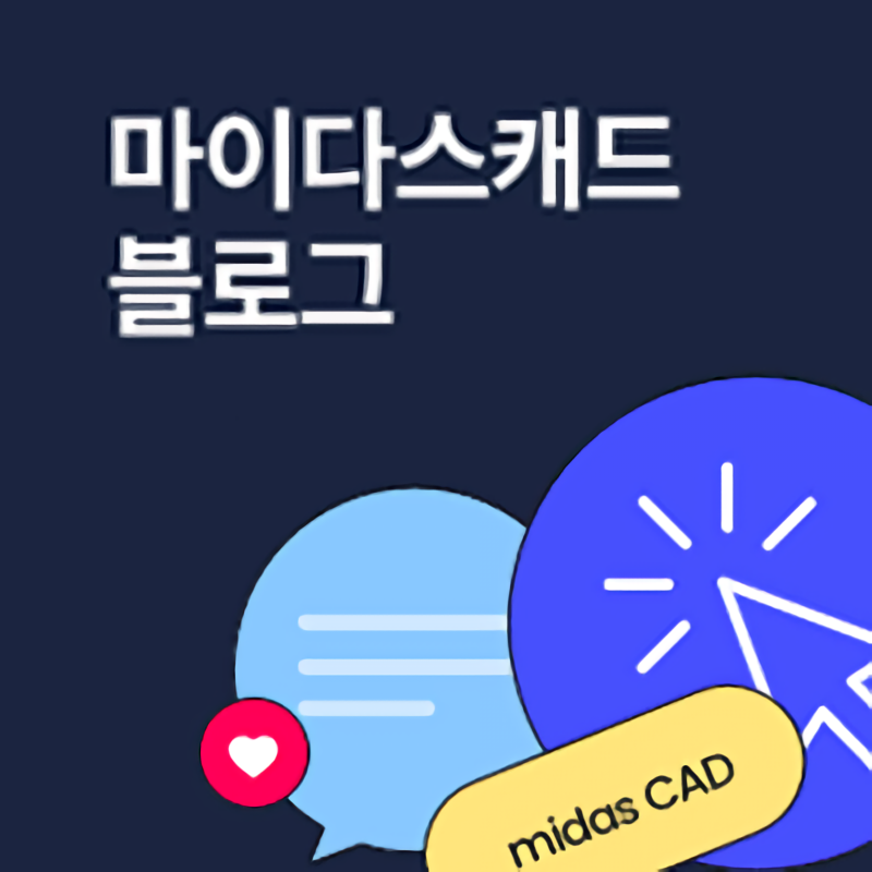 자연과 지속가능함을 추구하는 건축가, 도미니크 페로